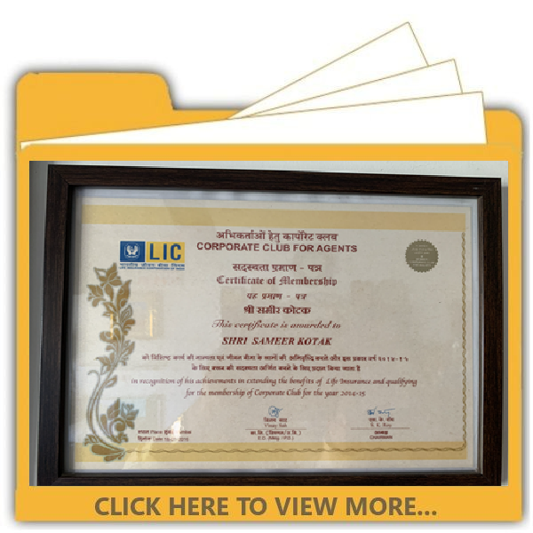 Our Certificates